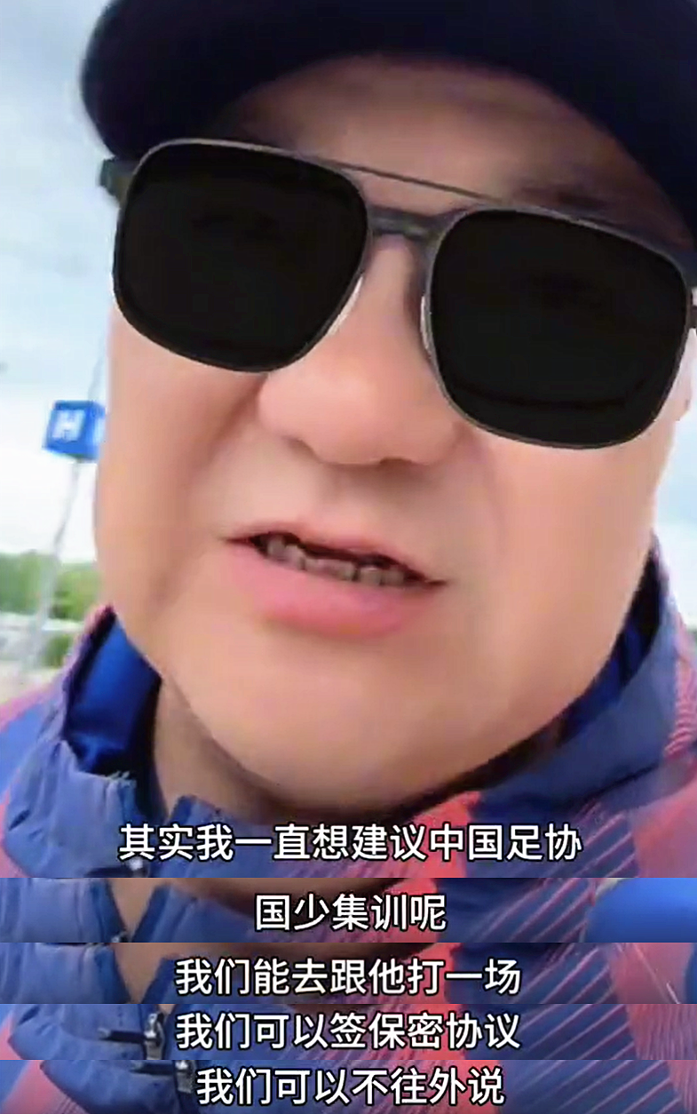 队报：巴黎卖拉莫斯和李刚仁收入破亿，将签阿克利乌舍和迪奥曼德