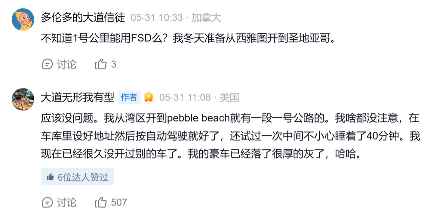 近期高尔夫多项赛事动态出炉