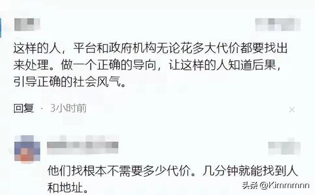 3换1！倒贴首轮签！全队都别防守了