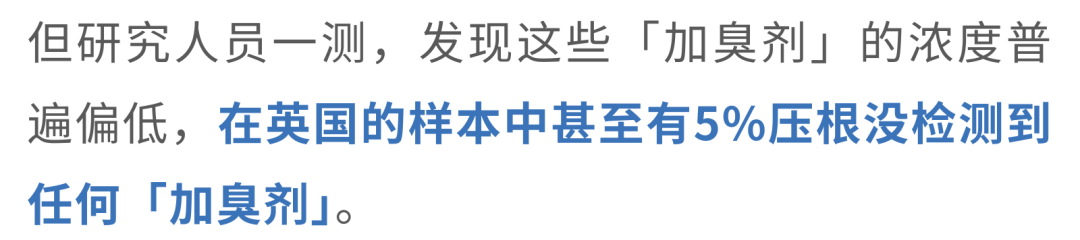 阿斯：杜兰将转会至加拉塔萨雷，加盟前他需签约纪律约束条款