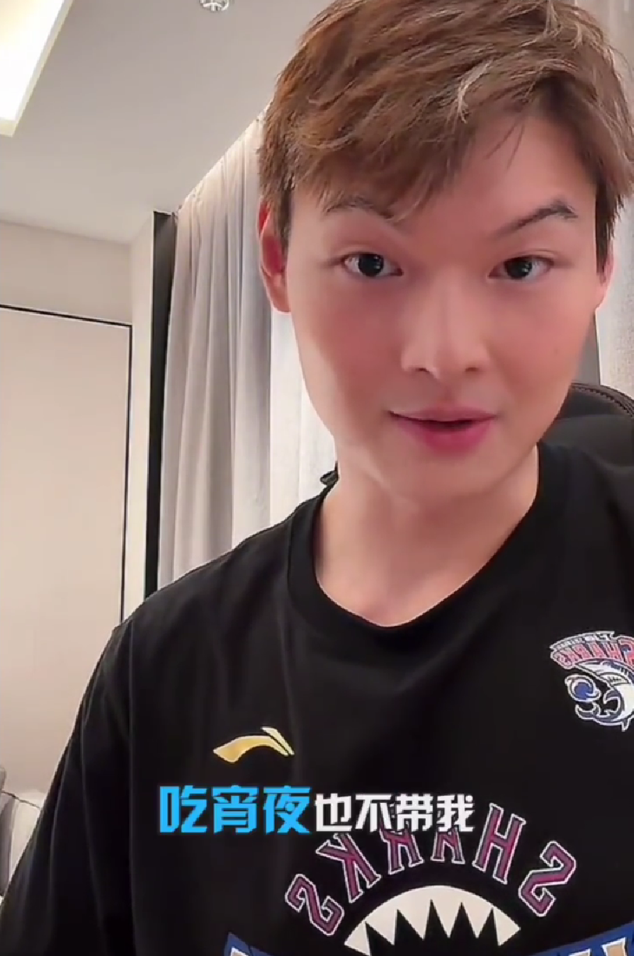 拉杜卡努晋级女王赛决赛致谢团队