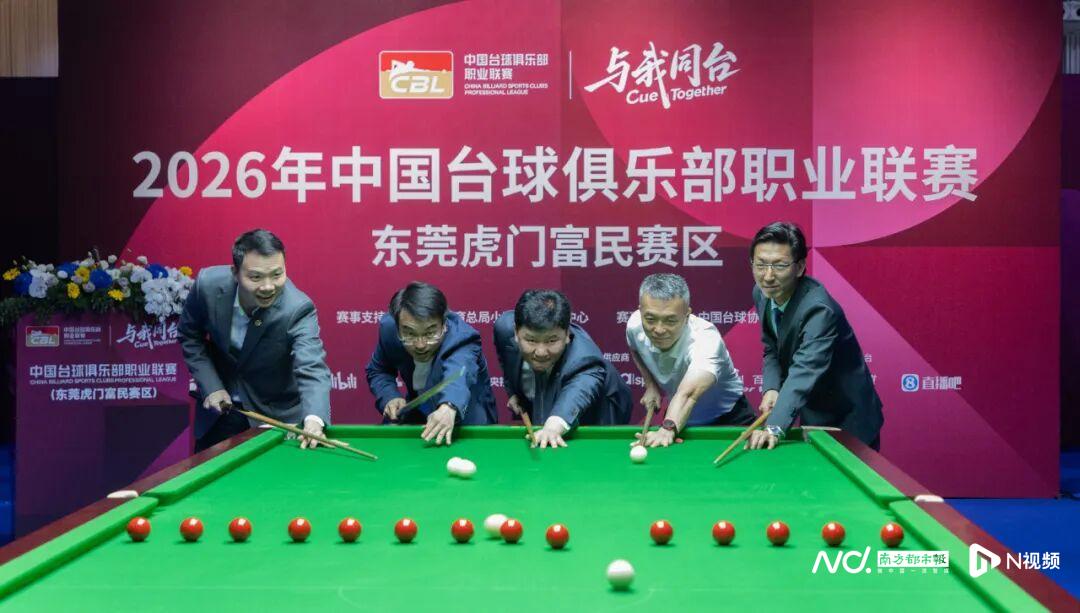 拉塞尔夺加泰排位赛杆位