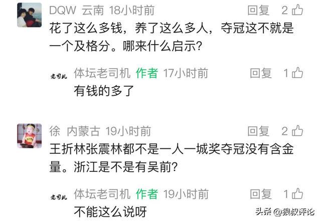 队报：里昂即将签下丹麦中场比斯特鲁普，转会费1000万欧