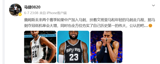 布伦森：降薪1.13亿，值了？