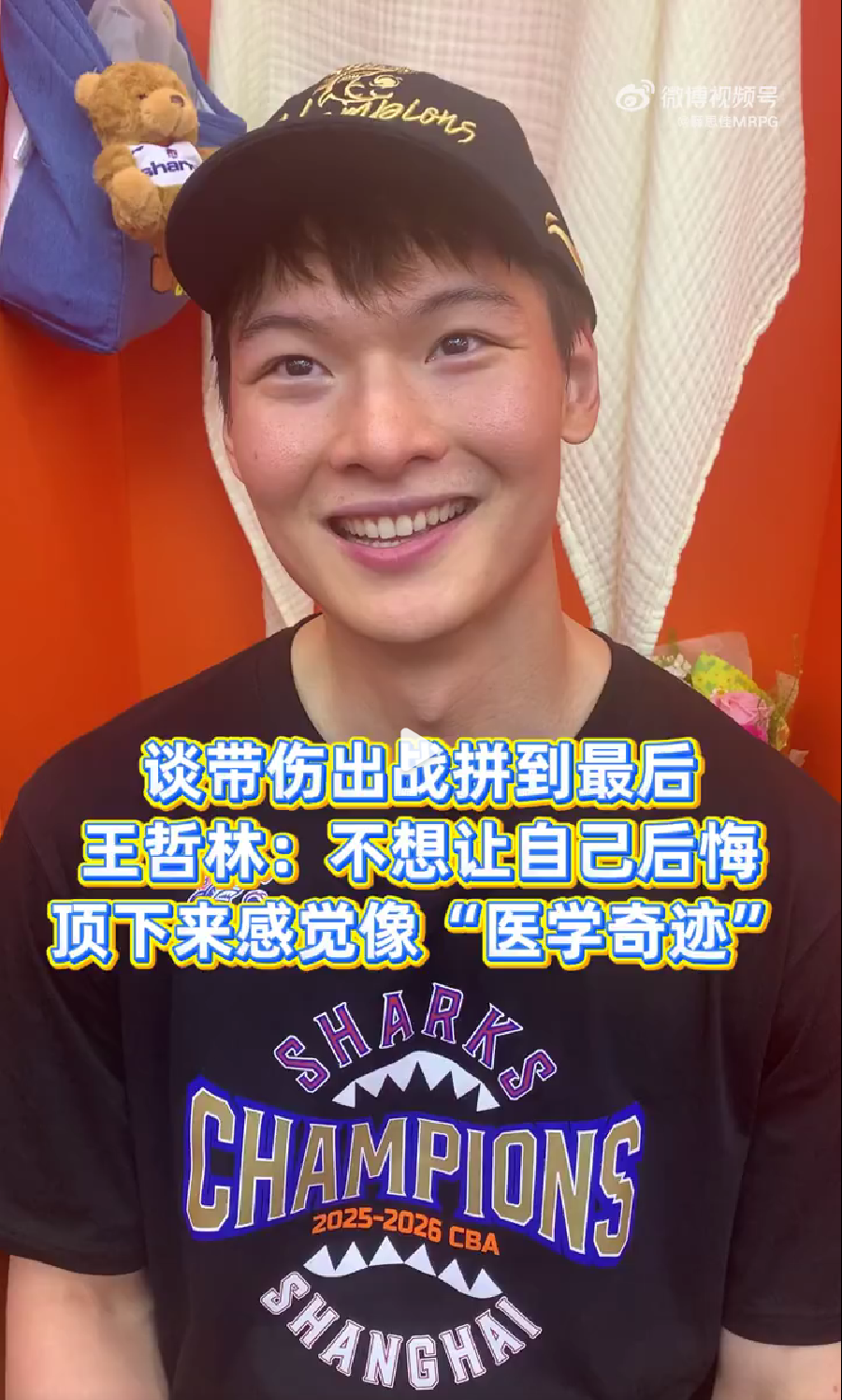 巴黎卖拉莫斯+李刚仁收入破亿，将求购阿克利乌什、迪奥曼德