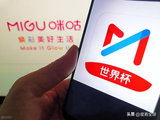 乌法115k欧元买断阿加波夫，结束租借正式加盟