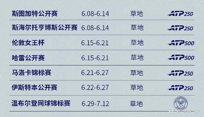 里姆：比利时本身实力很强，今天场上的球权走势也大多偏向他们