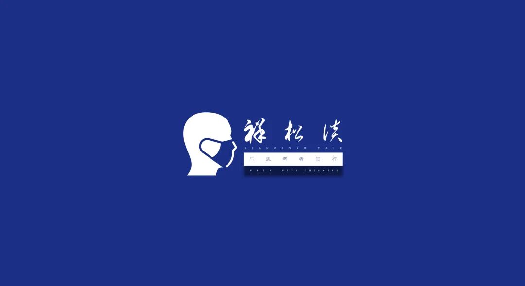 葡萄牙靠VAR淘汰克罗地亚，赛后喜忧并存，恐难敌西班牙