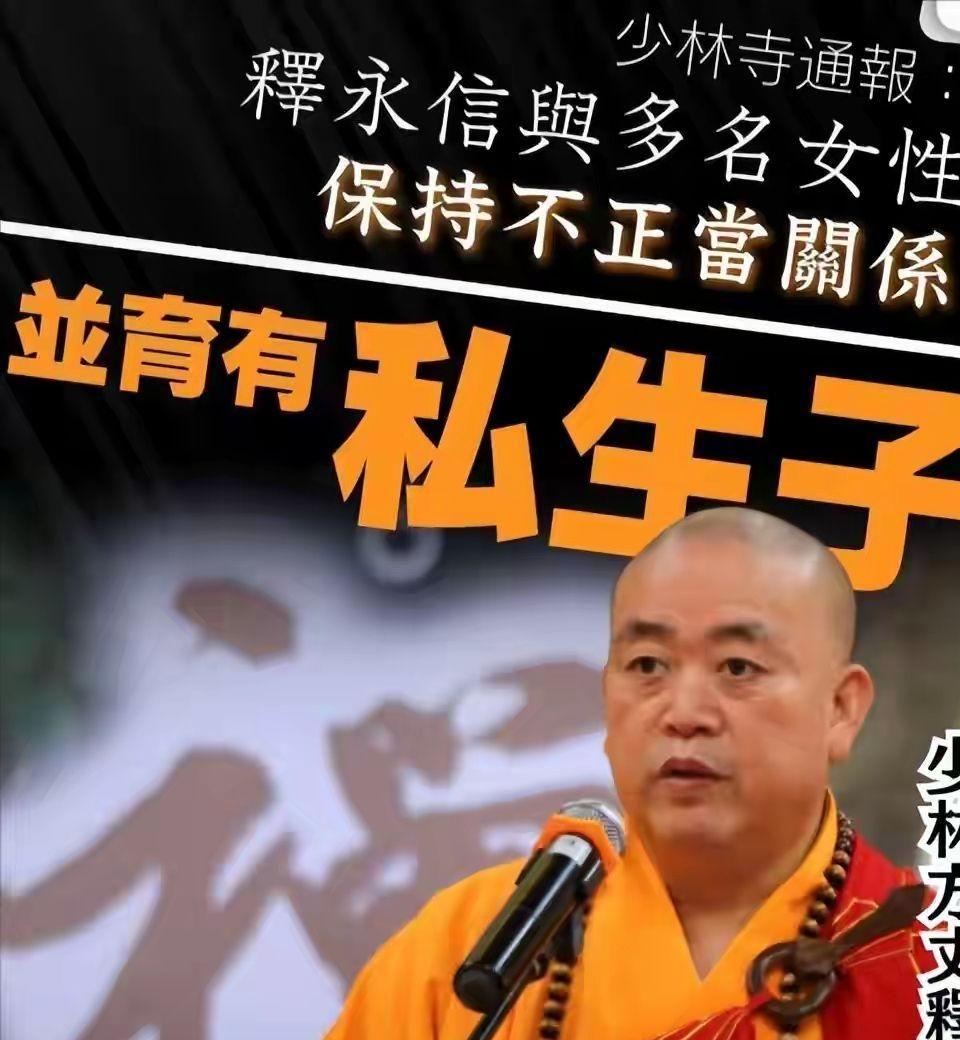 曼晚：加斯科因当年为钱拒曼联选热刺结果后悔终身，M费要注意了