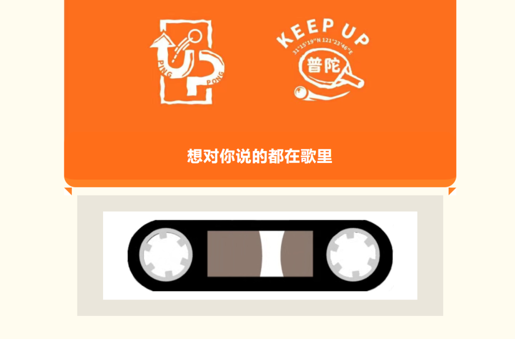 阿斯：杜兰将转会至加拉塔萨雷，加盟前他需签约纪律约束条款