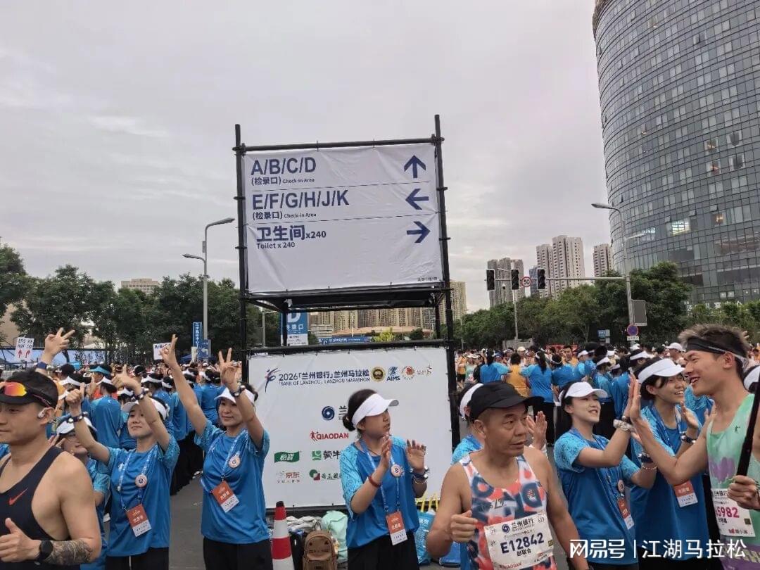 中甲官方：石家庄功夫vs苏州东吴的补赛时间为今日19:30