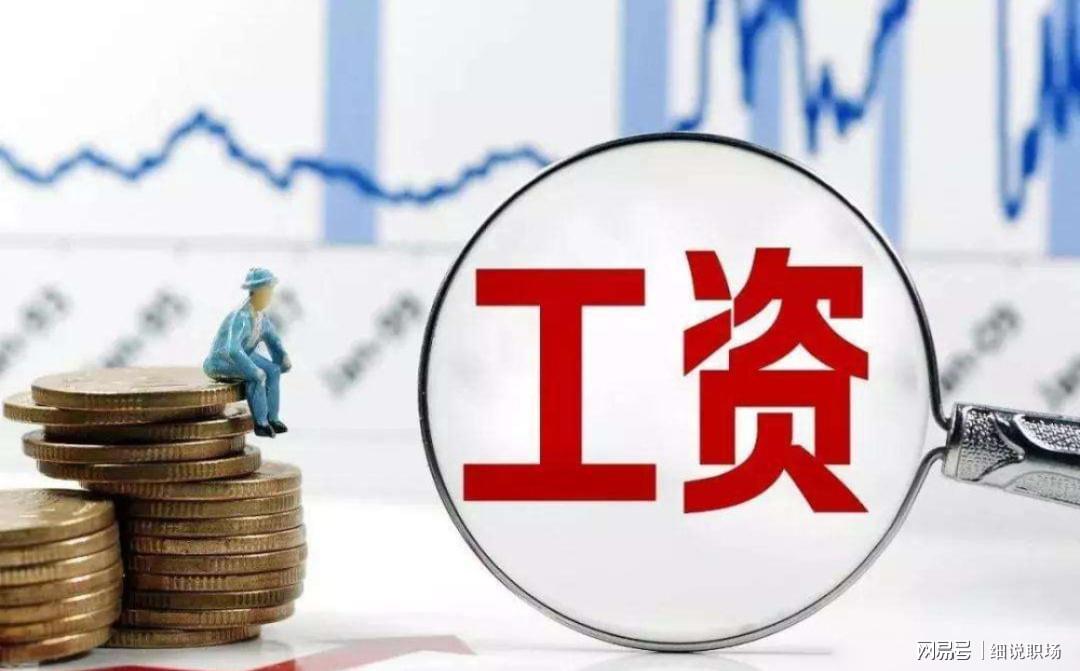 莫雷托：米兰从法兰克福挖克勒舍的补偿金远低于700万欧