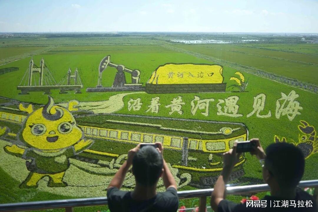 阿斯：杜兰将转会至加拉塔萨雷，加盟前他需签约纪律约束条款