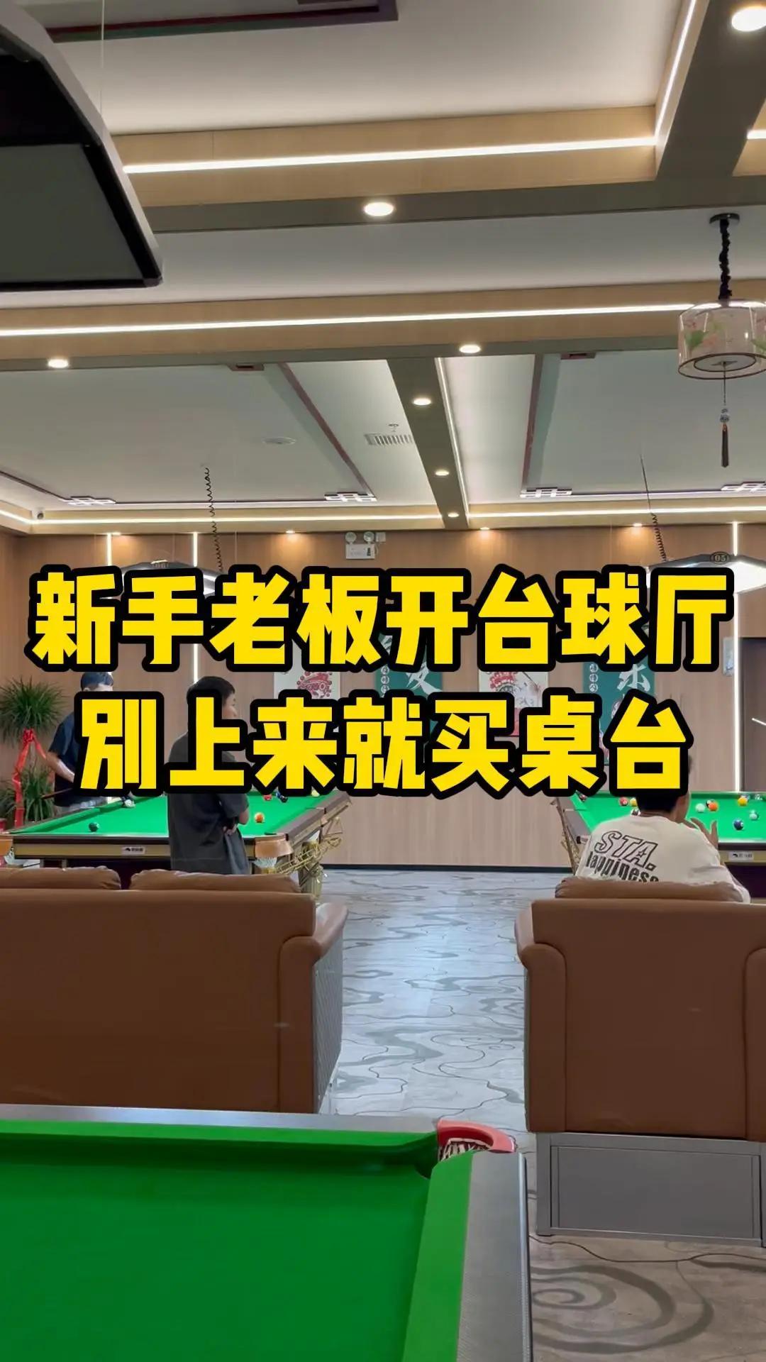 罗马诺：纽卡接近签下阿贾克斯18岁中场斯图尔，总价超2500万欧