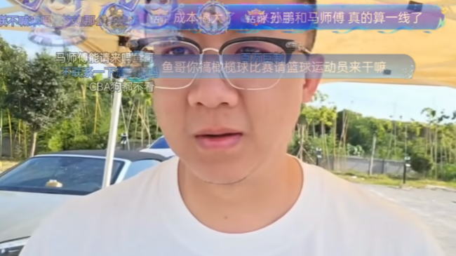 记者：费内巴切仍在和曼城谈阿克转会费，预计700万+150万镑