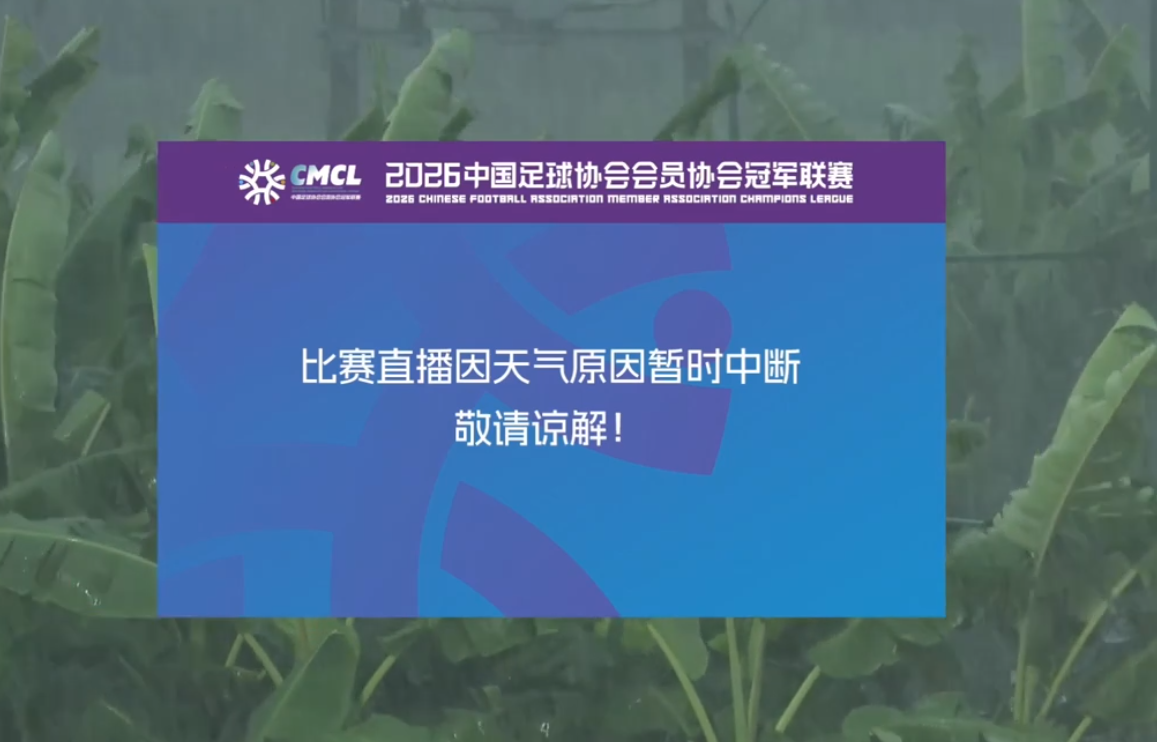 佐野海舟：我在对荷兰比赛中的表现不是很好；下一场比赛很关键