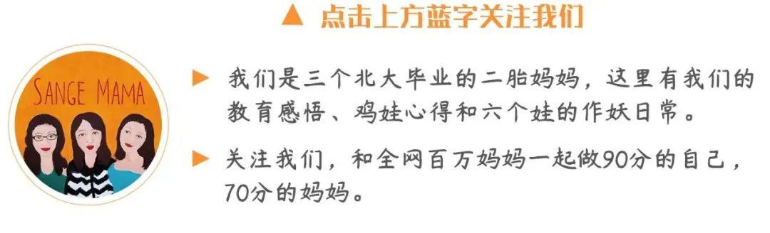 记者拉比奥、于帕、楚阿梅尼、萨利巴缺席训练前者母亲探班扑空