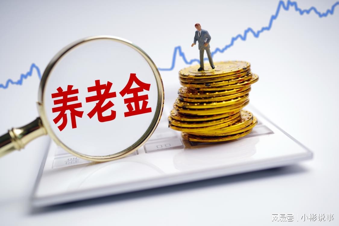 莱斯特城官方：拉塞尔