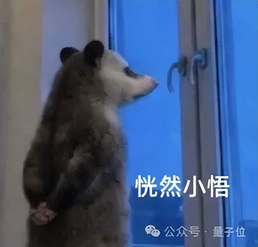 华体会体育-陈熠已490天无单打冠军！决胜局开场1