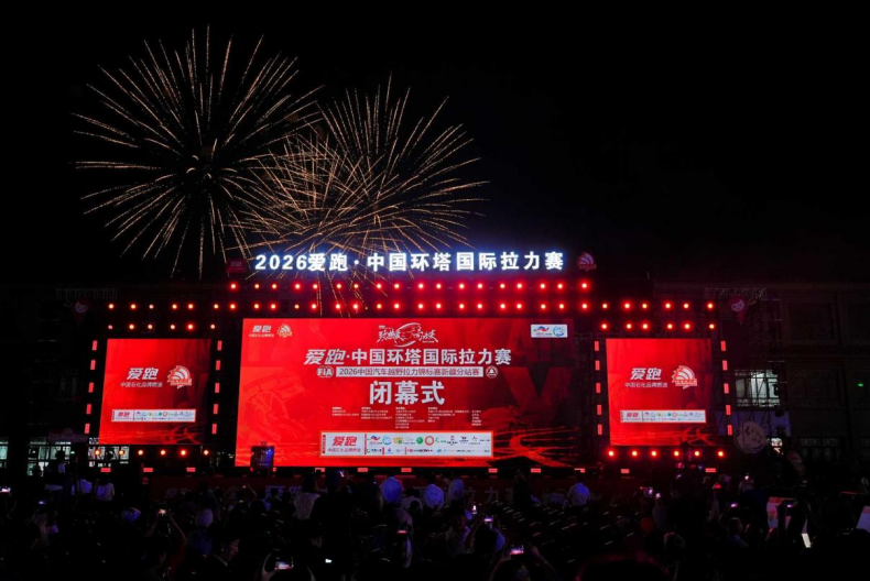 罗马诺：曼联2月就和安德雷桑托斯经纪人沟通，维韦尔了解他
