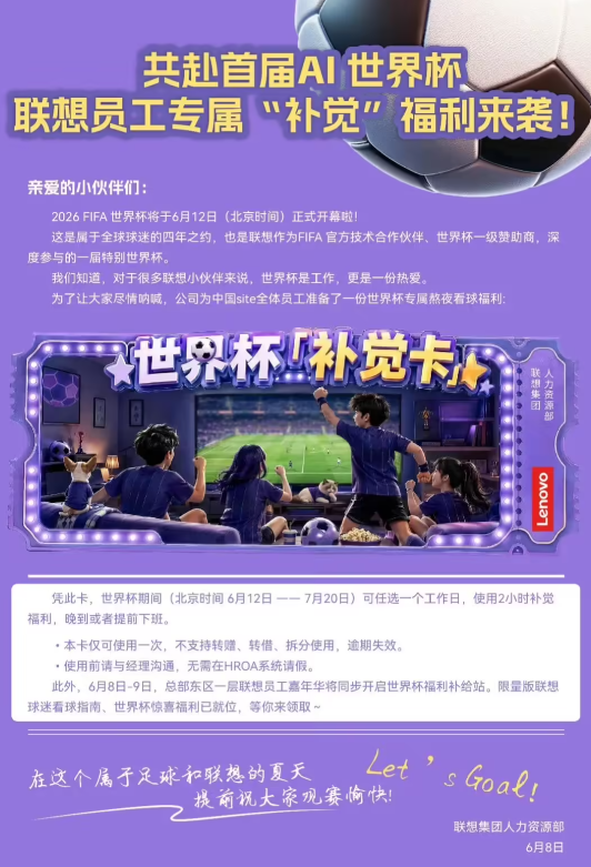 检方调取伍兹醉驾案医疗记录