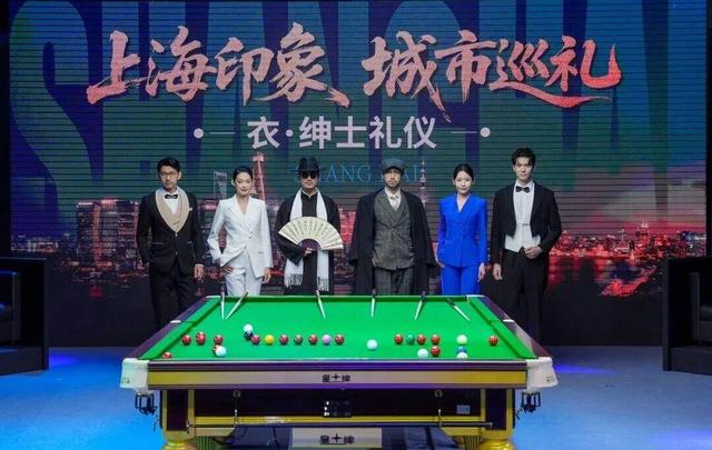 学霸港姐王嘉慧晒美照 颜值体态双在线气质出众