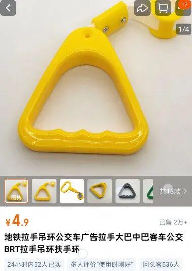 2026钻石联赛多哈站公布参赛名单
