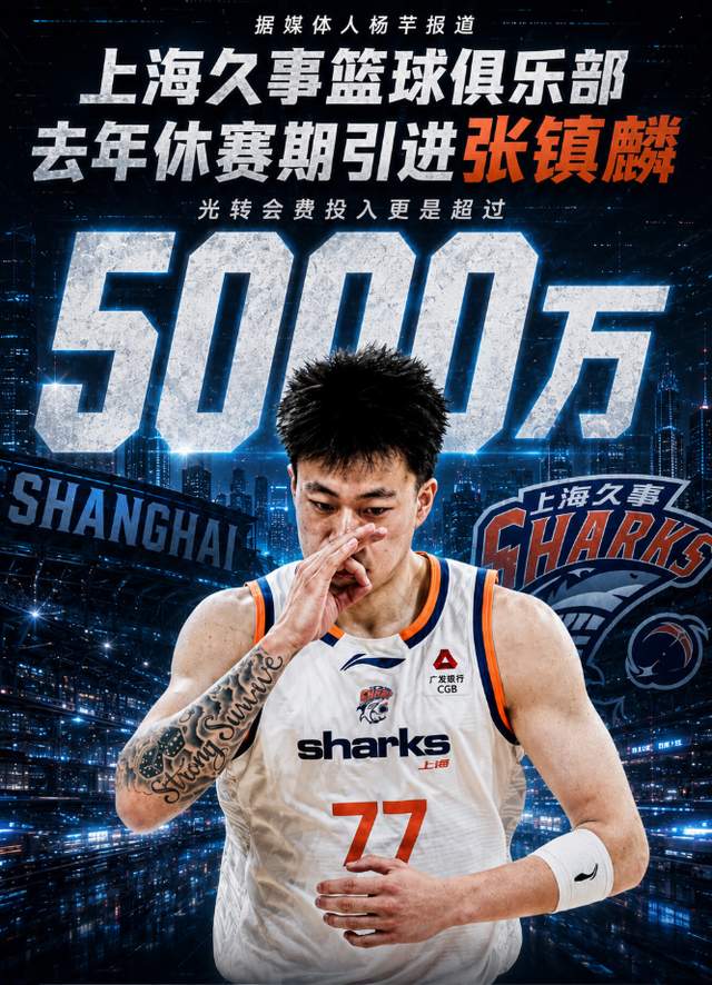 罗马诺：纽卡接近签下阿贾克斯18岁中场斯图尔，总价超2500万欧
