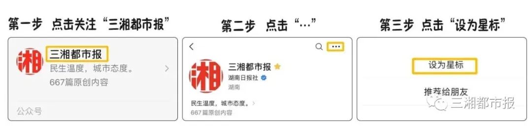 记者：费内巴切仍在和曼城谈阿克转会费，预计700万+150万镑