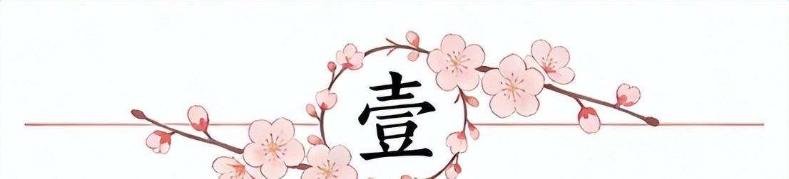 美巡加拿大公开赛苏伯三轮领跑
