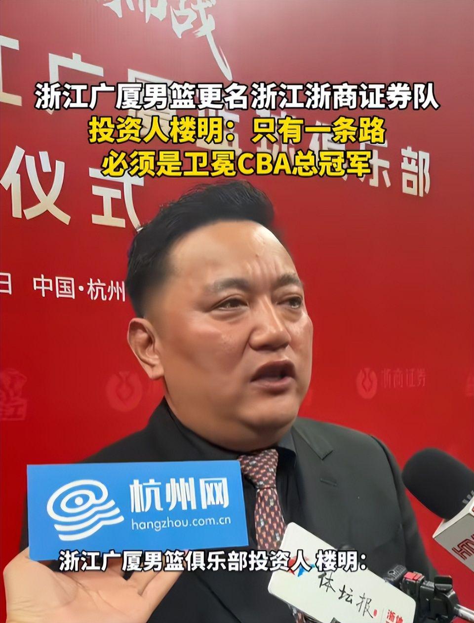 华体会体育-不到两年前，他被国王裁掉，如今他却带领尼克斯拿到了总冠军？