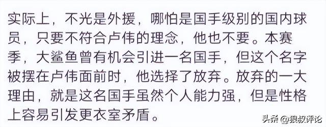 德约已在温网男单豪取105胜，追平费德勒并列公开赛时代第一