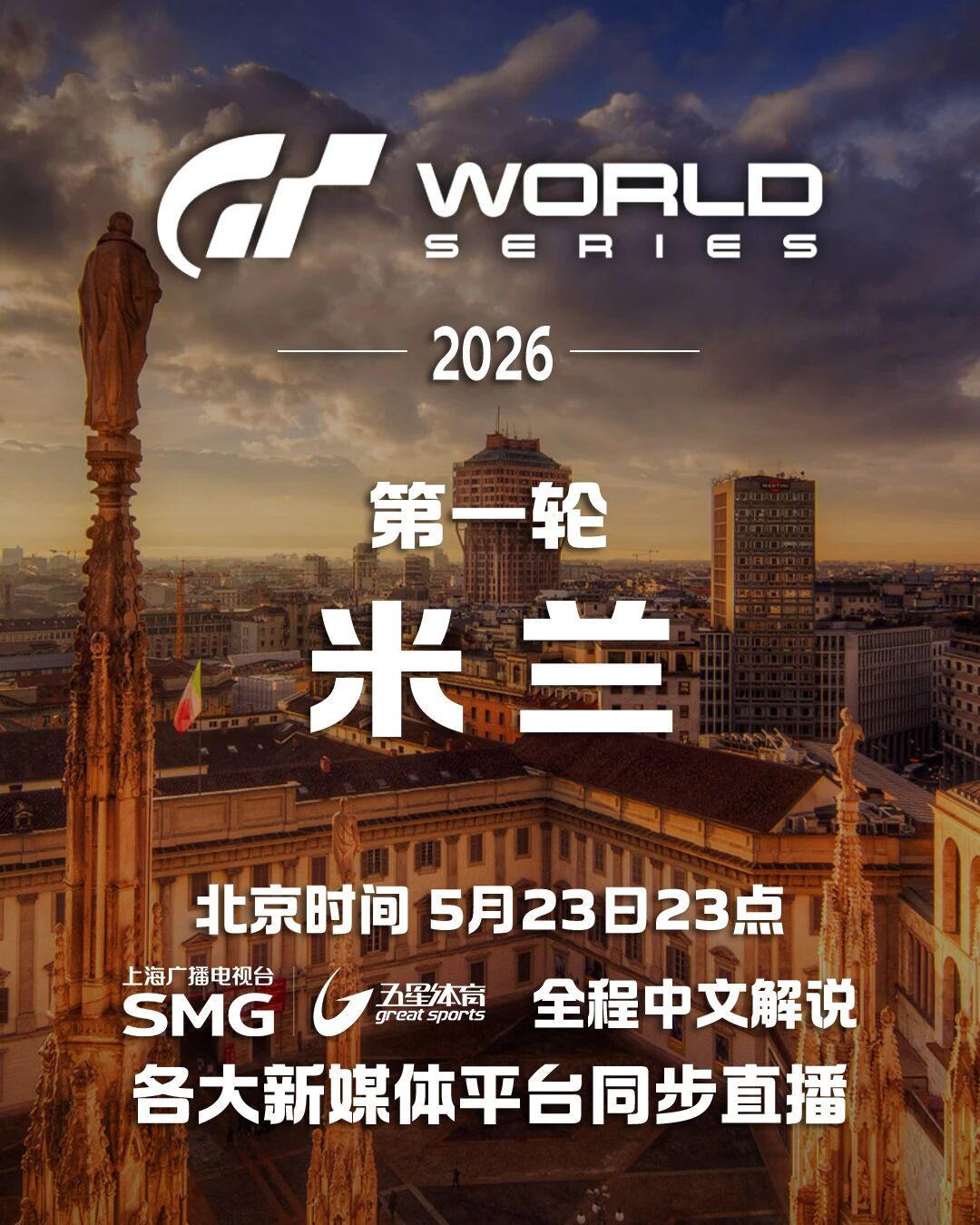 葡萄牙靠VAR淘汰克罗地亚，赛后喜忧并存，恐难敌西班牙