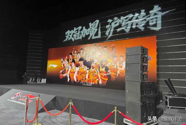 媒体人：三镇考察古斯塔沃
