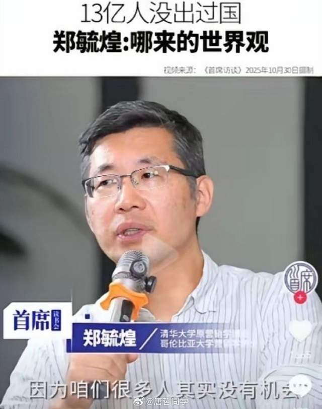 纳格尔斯曼：穆西亚拉、诺伊尔等3人将首发出战库拉索