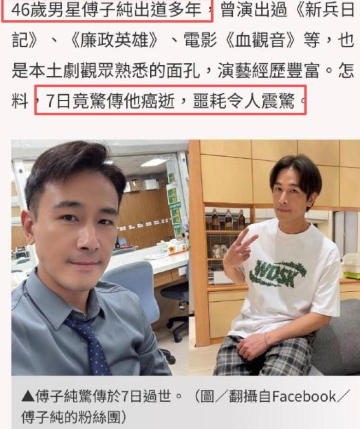 第126届美国公开赛参赛阵容确定