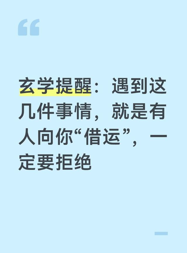 郑钦文逆转萨卡里终结连败，心态蜕变守住草地首胜