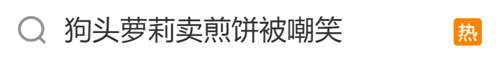 西蒙尼盛赞阿尔瓦雷斯，马竞欲以其为核心建队