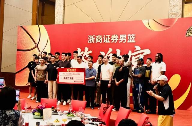 阿斯：杜兰将转会至加拉塔萨雷，加盟前他需签约纪律约束条款