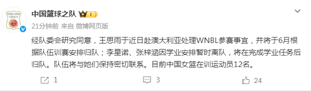 葡萄牙靠VAR淘汰克罗地亚，赛后喜忧并存，恐难敌西班牙