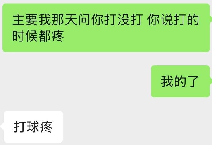 尽管得到了莫兰特，但人员拥挤的开拓者并不打算送走后场老将？