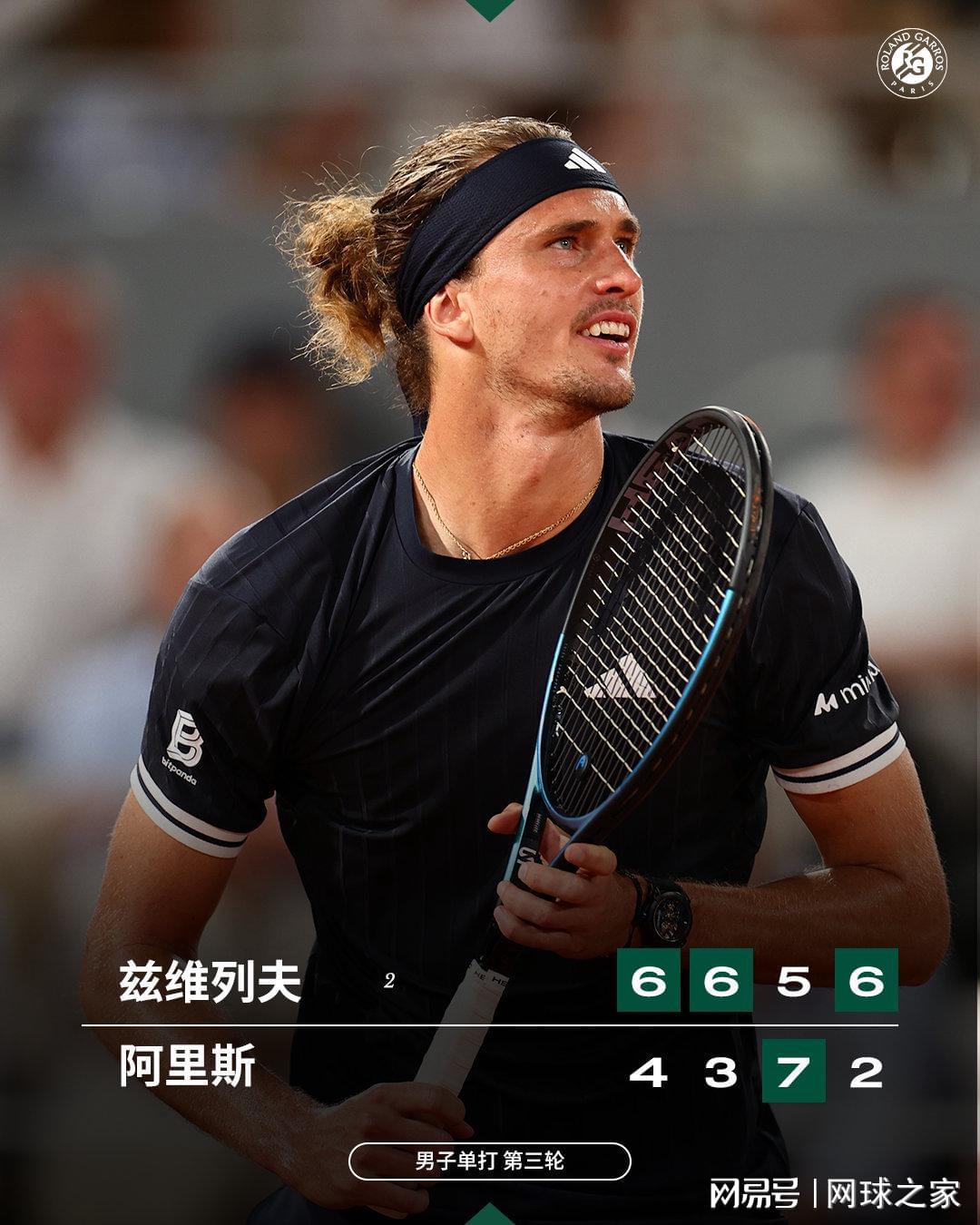 3年4740万！米切尔罗宾逊的加盟，能给凯尔特人带来什么？