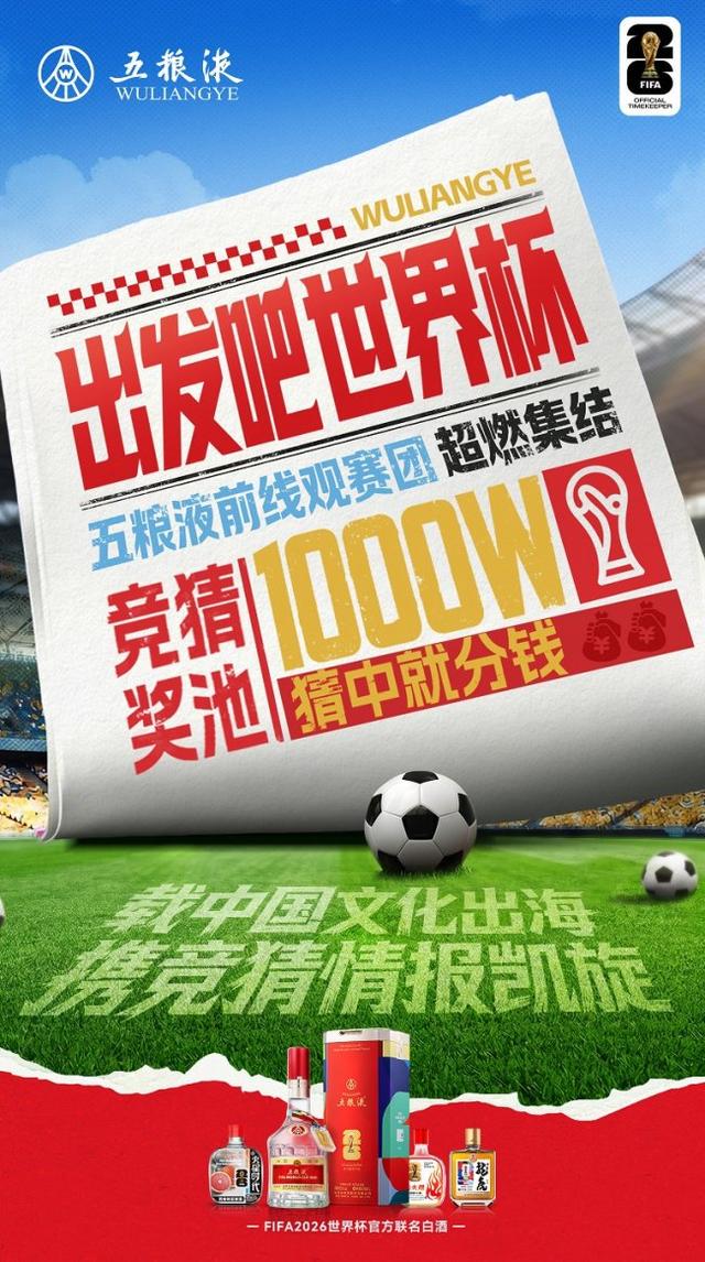 罗马诺：曼联2月就和安德雷桑托斯经纪人沟通，维韦尔了解他