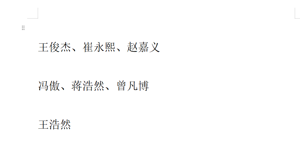 绿军死忠夸尼克斯怒喷闹事球迷
