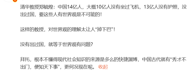 华体会体育-53年后，纽约尼克斯队再夺NBA总冠军！球迷沸腾了