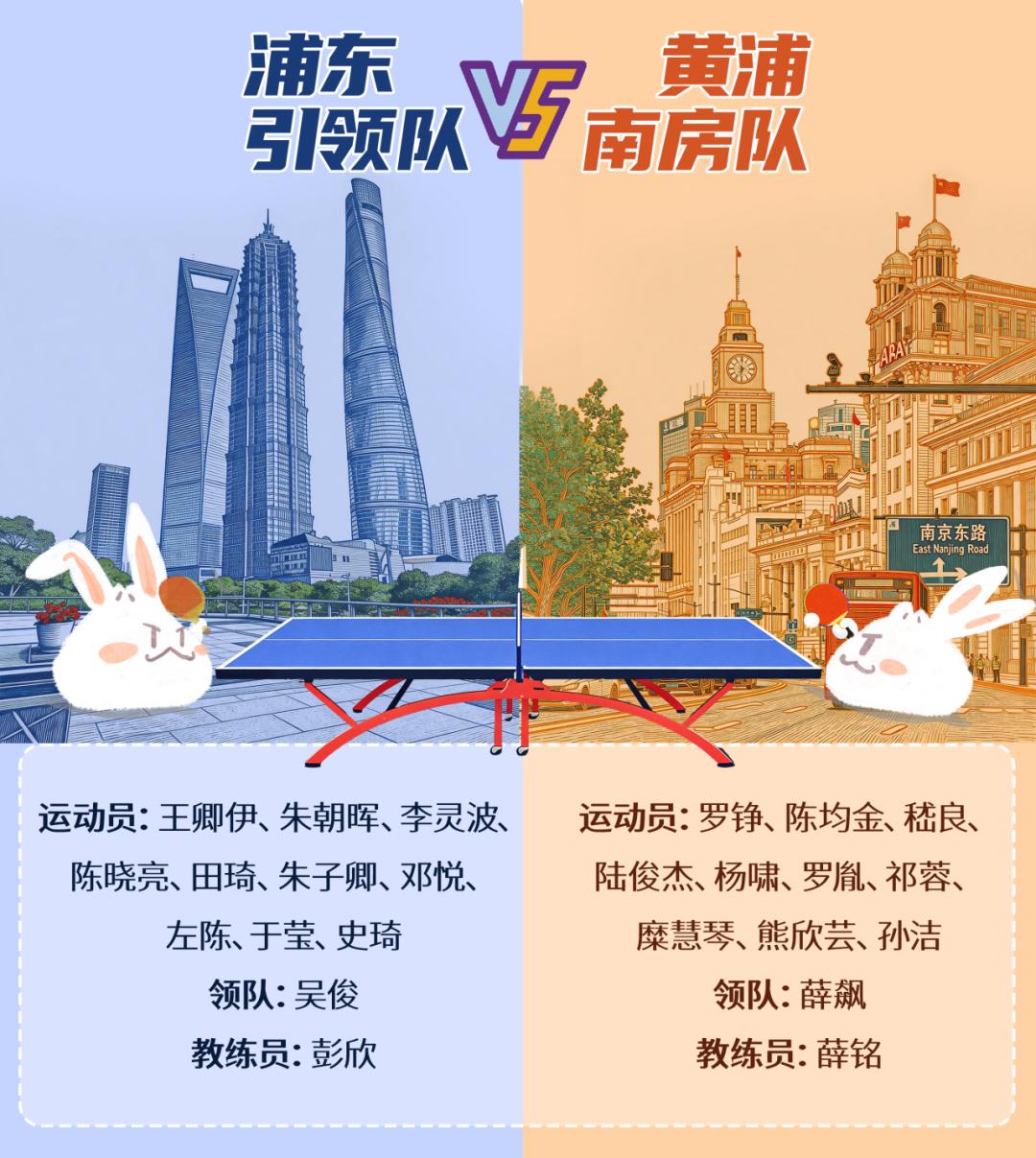95年魔术豪取57胜，季后赛淘汰乔丹，为何却在总决赛惨遭4:0横扫