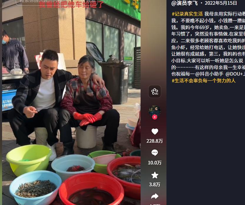 5年2.41亿！？湖人有点难了，老詹要抱孙子了