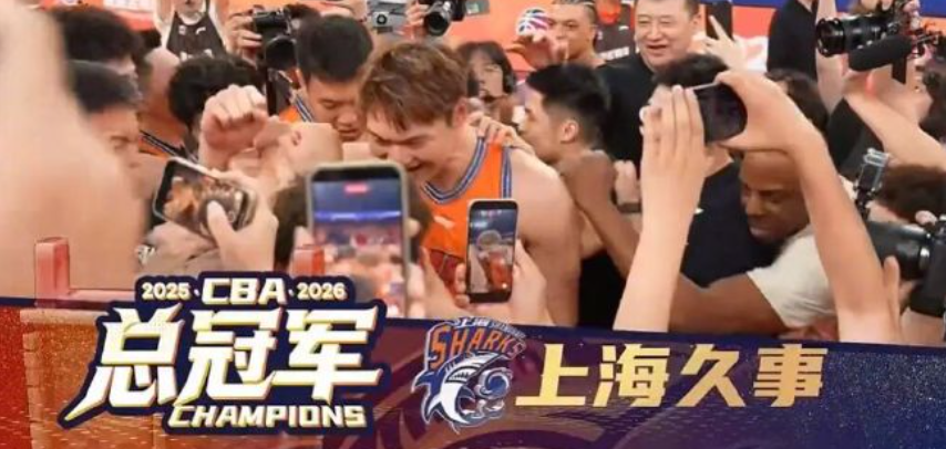 3比1领先，尼克斯剑指53年来首冠