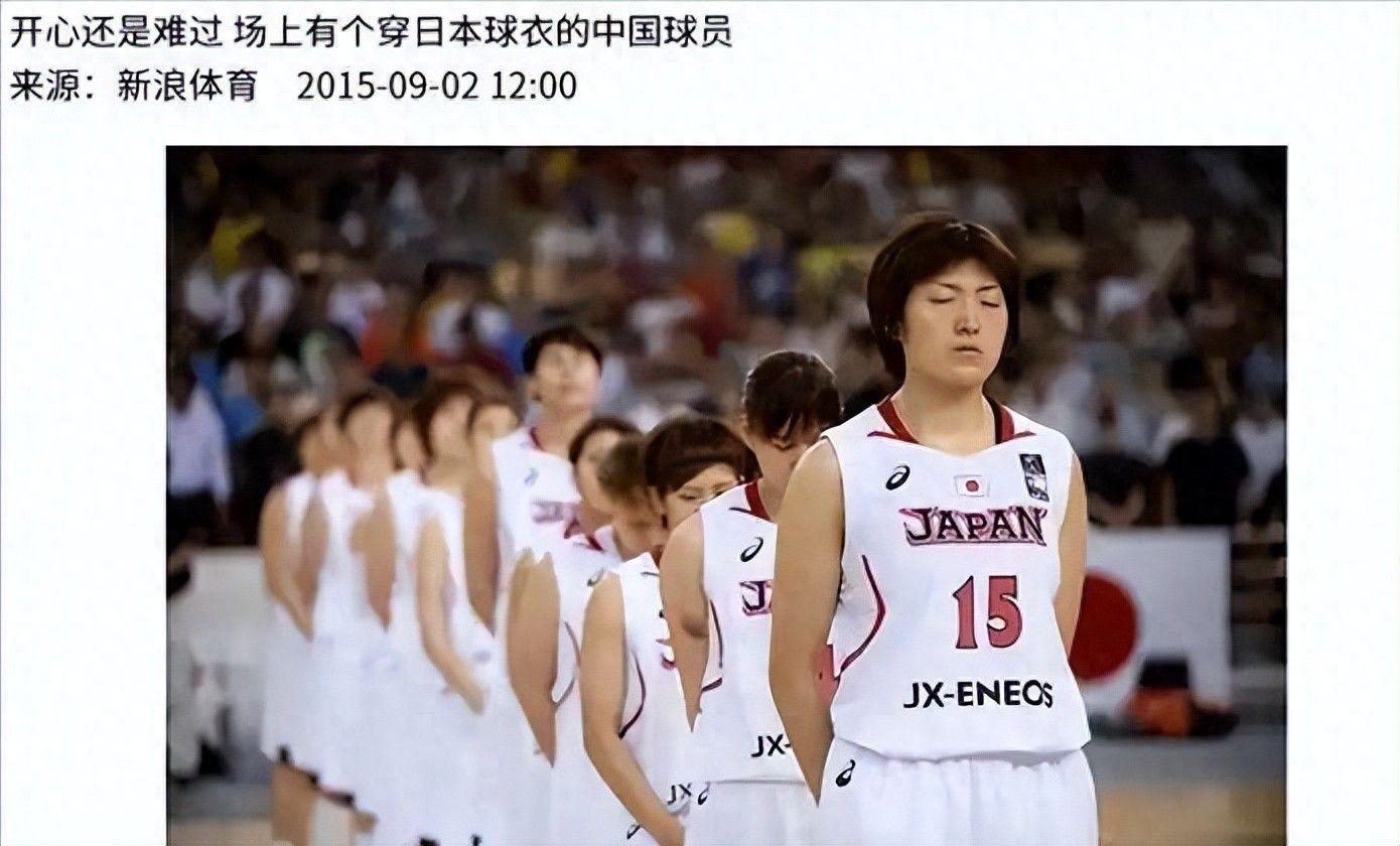 布伦森当选FMVP 尼克斯53年首冠