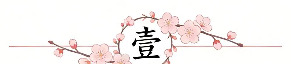NBA头牌詹姆斯的"被低估"困局：5.8亿赚了23赛季，他还在被压价？